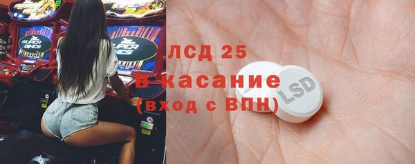 2c-b Вязники