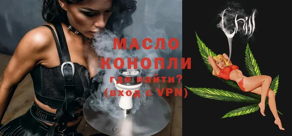 прущие крисы Козловка