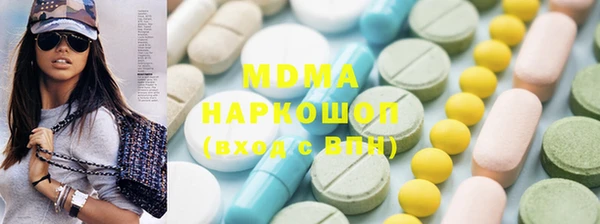 2c-b Вязники