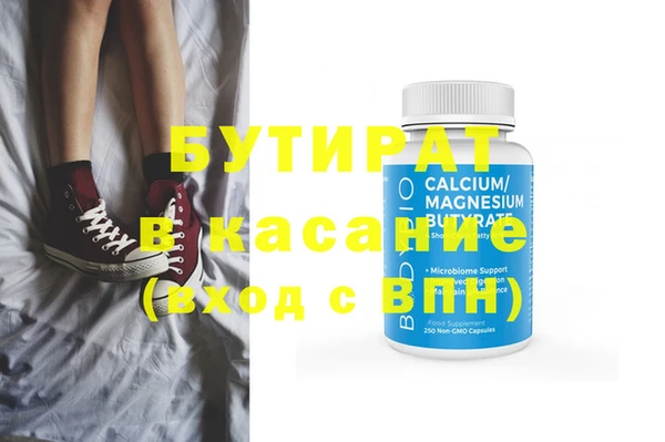 mdpv Верея