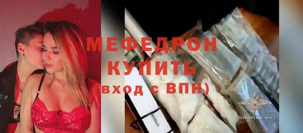 МДПВ Верхний Тагил