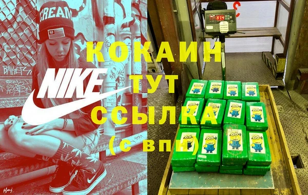 2c-b Вязники