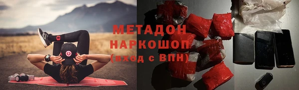 jwh Кодинск