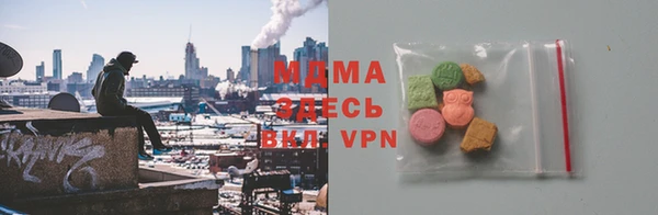 mdpv Верея
