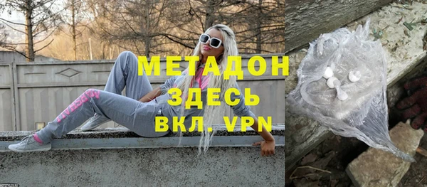 гашик Вяземский