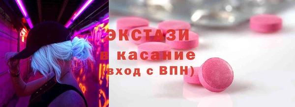 mdpv Верея
