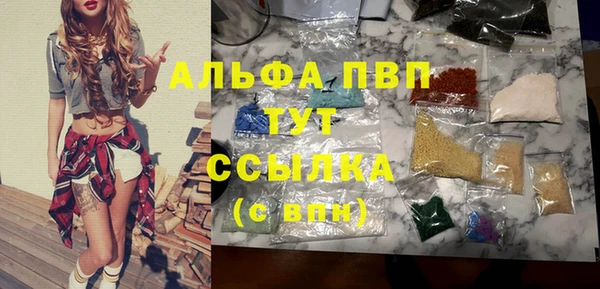 МДПВ Верхний Тагил