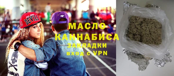 МДПВ Верхний Тагил