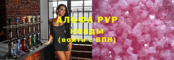 2c-b Вязники