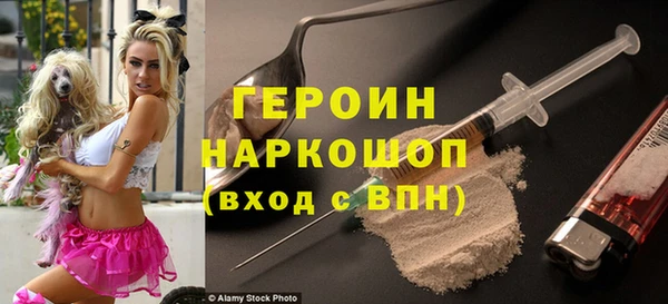 2c-b Вязники