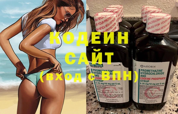 mdpv Верея