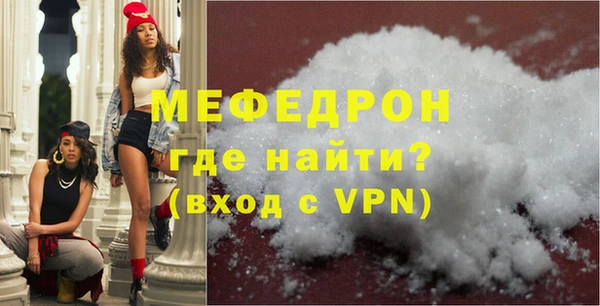 2c-b Верхнеуральск