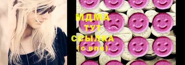 2c-b Вязники