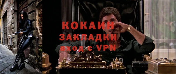 mdpv Верея