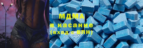 2c-b Верхнеуральск