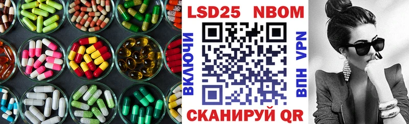 Лсд 25 экстази ecstasy Дорогобуж