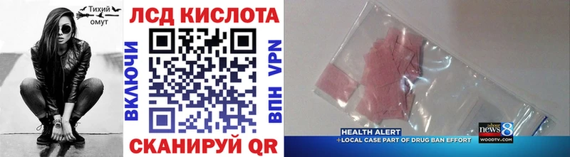 Марки NBOMe 1,5мг  дарнет шоп  Дорогобуж 