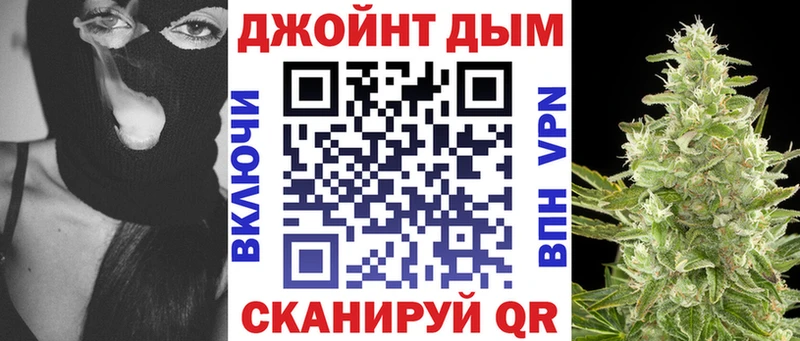 MEGA вход  Дорогобуж  Марихуана VHQ 